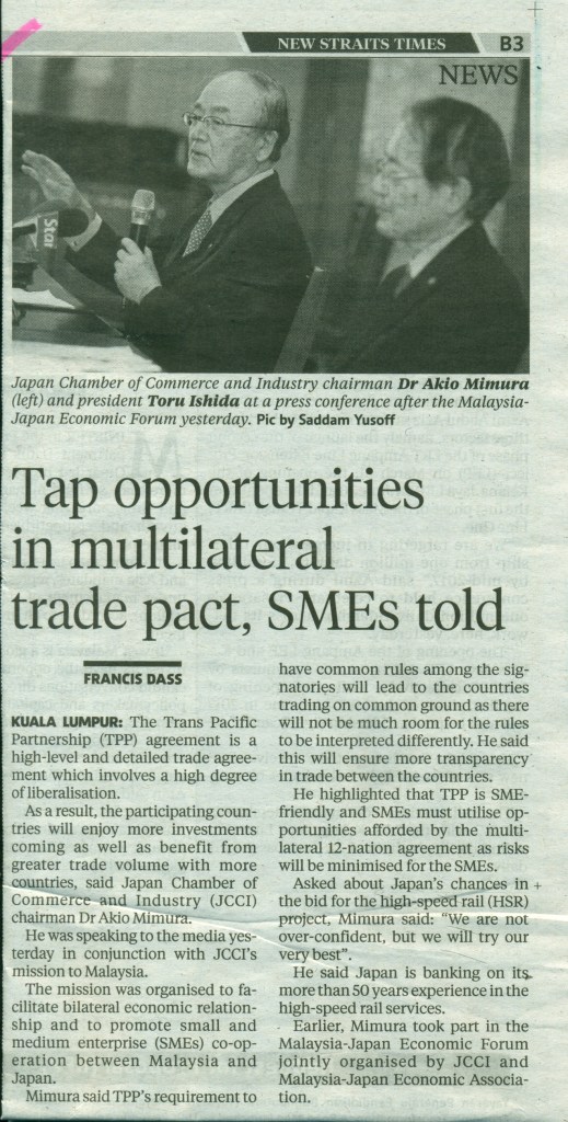 Newspaper Cutting - NST on 5 February 2016 (News)